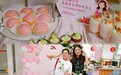 安踏集团为员工提供更全面身心健康保障 提升员工幸福感