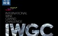 2024国际葡萄酒（中国）大奖赛升级归来，符合这些条件均可报名