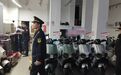  严查！上海再次曝光一批电动自行车经营性“拼、加、改”装违法案例