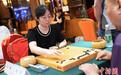 第三届首都新闻单位围棋友谊赛在京举行
