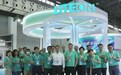 光宝盛大参与2024上海国际汽车灯具展览会