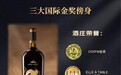 送礼指南|企业商务礼赠必备清单