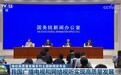 激荡经济高质量发展“万千气象” 中国式现代化步履坚实、乘风破浪