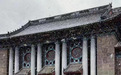 河南大学大礼堂火灾反思：多少古建筑在修缮中毁于星火？