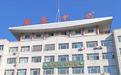 山西5家医院涉嫌欺诈骗保被通报，涉案人员被采取刑事强制措施