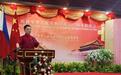 中国驻拉瓦格领事馆举行庆祝中华人民共和国成立75周年招待会