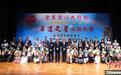 第二届“孝道之星”颁奖礼在港举行 133名学生获奖