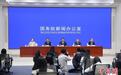 国家文物局：我国世界遗产总数达59项 保持领先优势