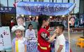 浙江海宁：漫步民族晚风市集 畅享多彩民俗文化之旅