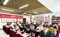 武汉市武昌区举办转业军士岗前适应性培训班