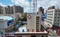 长春中大医院——性病诊疗的卓越之选