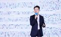 SparkXGlobal联合创始人Tony Wang：AI深入电商营销 人机协同为解决问题关键
