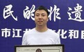 丁家坡洋芋：以倔强之姿 努力走向全国的非遗美食