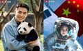 央视频与江淮汽车共筑智能梦想，AI大片见证中国汽车崛起