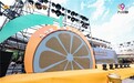 九分甜飘香回龙圩！2024年永州市九分甜柑橘采摘文化季开幕