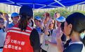 主题活动100余场！成都市第九届5·25心理健康周正式启动
