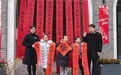 和招商荟年在一起丨招商蛇口重庆公司“新春社区文化活动”温暖在线