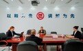 重庆已建立新就业形态劳动纠纷一站式调解中心30余个