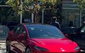 加速更快，全新特斯拉Model 3高性能版曝光