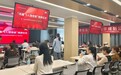 “鸿雁飞入理想家”起步区鹊华理想社区推出全区首个全龄教育公益品牌