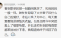 58岁保洁阿姨的坚持：逐句查文言文、练习乐谱学唱浙大校歌