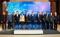 第五届金融科技应用与服务大会：“金翼奖”表彰行业先锋