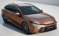 丰田凯美瑞旅行版曝光，外观年轻动感，量产会火吗？