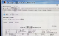 HIV 感染者被拒诊？官方最新回应