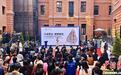 武汉实施城市更新让“老汉口”焕发新活力