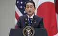 岸田口误：日本的盟国中国…