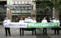 曹操出行无障碍公益日活动开启，每月29日行动障碍人士免费打车