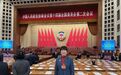 两会协和声音|全国政协委员孙红：落实孕产哺乳期女职工劳动保护