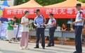 四川长江职业学院：警、校、地三方携手共育共筑青春“防护林”