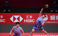 羽毛球——世巡赛总决赛：刘圣书/谭宁无缘女双决赛