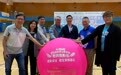 黄大仙区全民国家安全教育日新兴运动会圆满举办