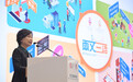 两文三语运动闭幕礼在港举行 蔡若莲出席