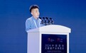 2024数博会：360卜思南宣布成立ISC终端安全生态联盟