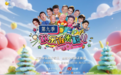 《欢乐饭米粒儿》欢笑呈现，感悟家的温暖与爱的真谛