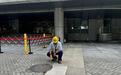 游客打卡地就是巡检重点：武汉市燃气集团全力护航国庆假期