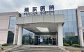 眼科专家谈精雕个性化微飞秒近视手术：高清视觉助患者提升生活质量