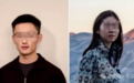 网传清华夫妻因谷歌裁员双双自杀？真相更恐怖