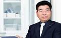 热烈祝贺国商联集团董事长勾合山先生荣获欧洲自然科学院院士
