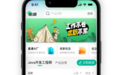 数字技术人才招聘平台万码优才正式上线，卓越雇主招聘月主题活动同期启动