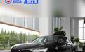 部分国产沃尔沃XC60/S60/S90/进口XC90召回 存制动失效隐患