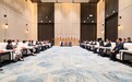 宋涛会见第四届“携手圆梦——两岸同胞交流研讨活动”嘉宾代表