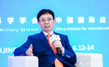 吴心伯：中国想要的就是和平环境，这个意图非常明显