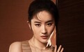 缔造灵蛇传奇 BVLGARI宝格丽倾情呈献全新Serpenti系列品牌大片