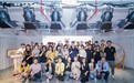 “两岸同心 共创未来”两岸文创产业研讨沙龙活动圆满举办