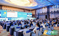 微风企斩获CFS第十三届财经峰会“2024 行业影响力品牌”