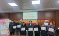表彰最美社区“民星”，武汉聚才社区弘扬榜样力量